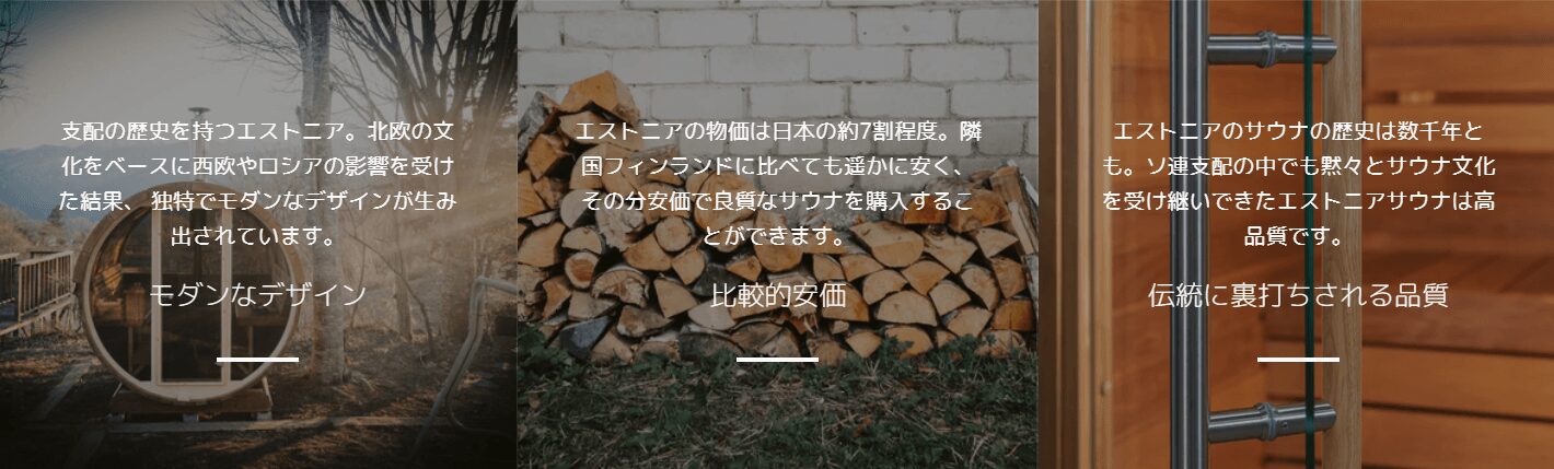 totonouの画像2
