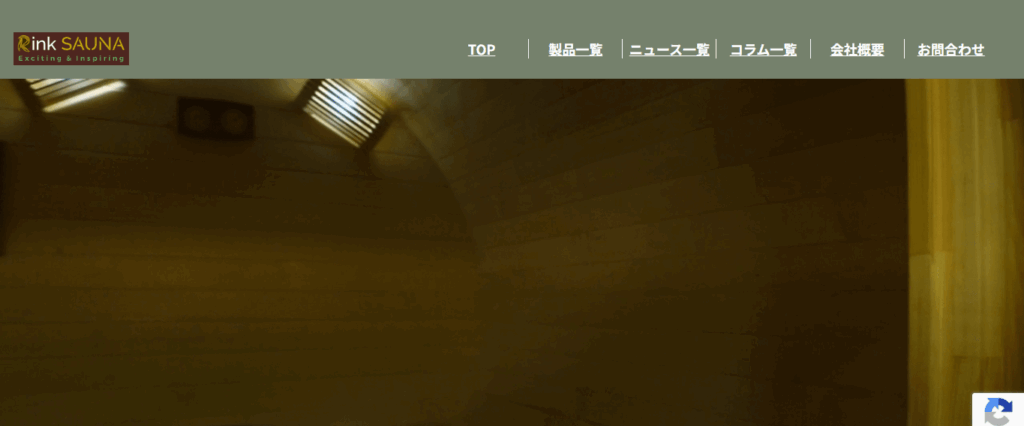 Rink株式会社